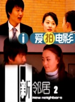 精品久久久久久久一区二区手机版