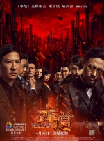 精品久久久久久久一区二区手机版